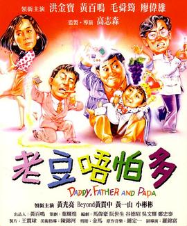 欧美涩涩在线