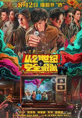亚洲视频一区在线