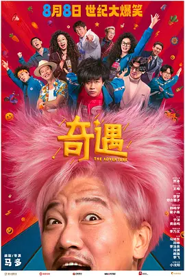 中文字幕26页