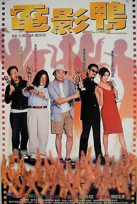 大众女浴池胴体看个够a