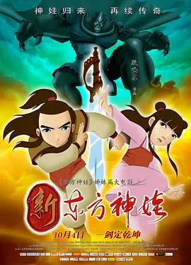 欧美日韩国产精品视频