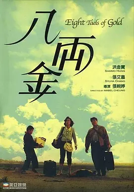久久网 这里都是精品