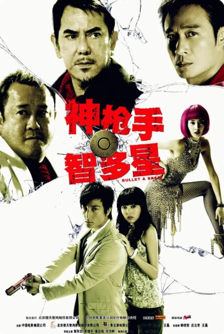 色九九亚洲偷偷动态图