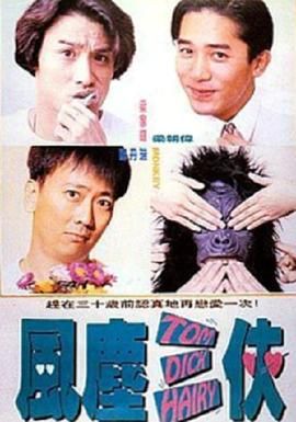蜜桃精品导航