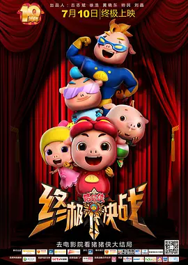 欧美国产亚洲精品a第一页