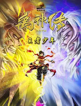 99免费在线