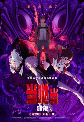 国内免费久久久久久久久久久