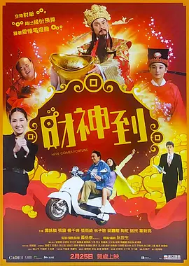 99精品视频在线观看免费