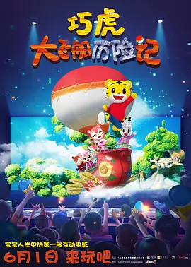 丝袜美女av