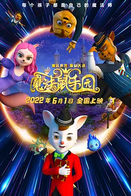 免费一区二区三区