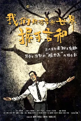 免费看国产精品麻豆
