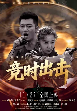 欧美a v电影
