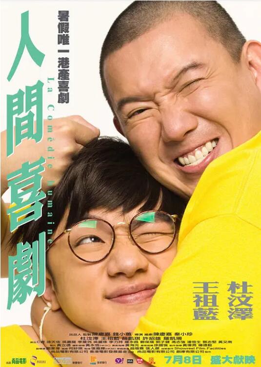 蜜芽宝贝官网