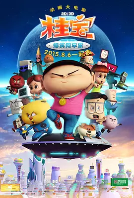 打白嫩屁屁网站视频短裙