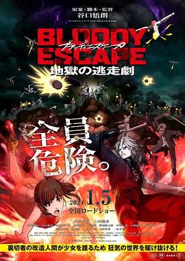 年轻的女性主导3-2020