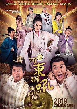丁香狠狠