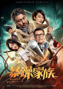 男男爽动漫啪啪