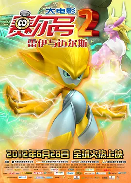 91电影在线观看