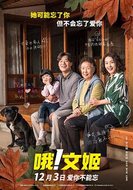 性xx色动画xx无尽画廊