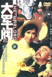 国产做aⅴ在线视频播放