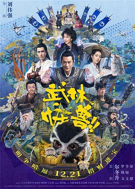 亚洲欧美日韩在线精品2021