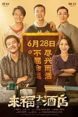 黄色大片国产