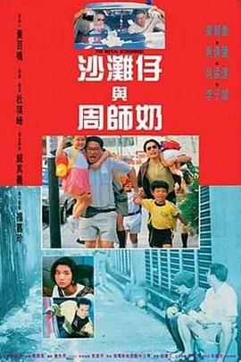 国产精品25p