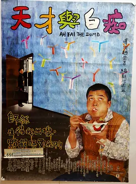 国产成人一区二区三区免费看