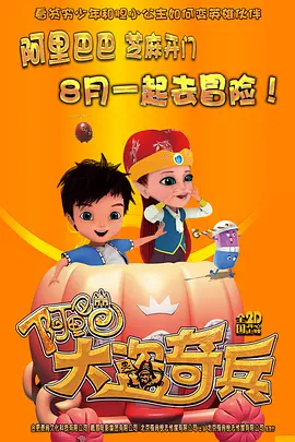 国产成人精品综合网站