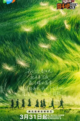 国产91精选在线观看网站