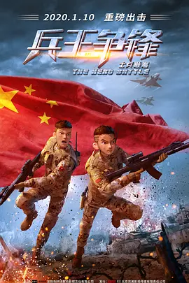 成年人电影网站
