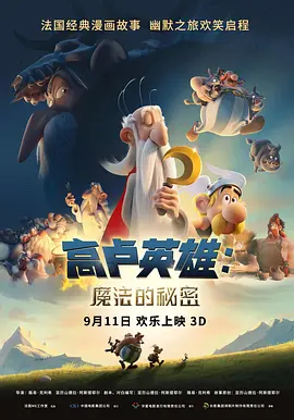 精品国产亚洲人成在线
