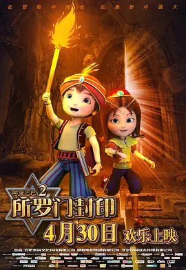 97精品伊人久久久大香线焦