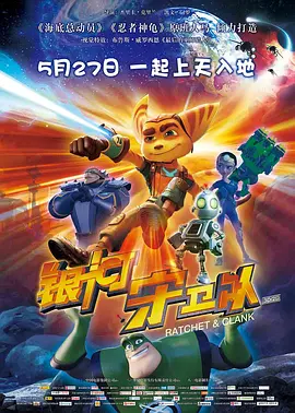 国产三级久久久精品麻豆三级