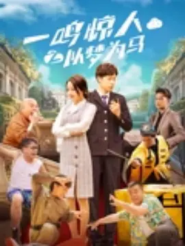 男女爱爱福利视频