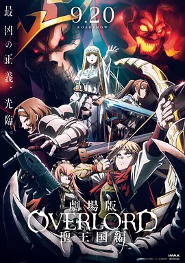 国产日韩精品在线