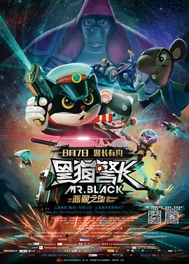 一区二区三区 日韩