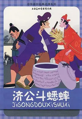 奇米影视4色