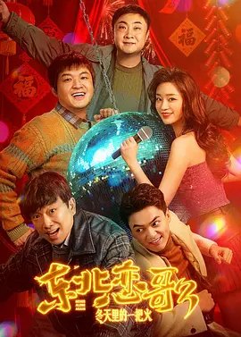 国产特级全黄一级毛片不卡