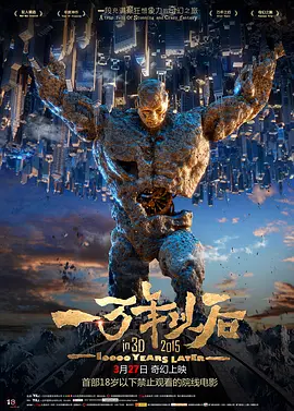 免费aa视频