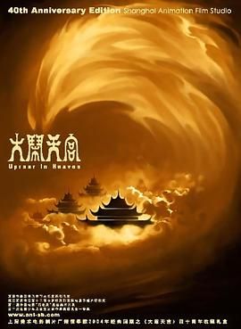 掀裙子打翘臀校花屁屁网站