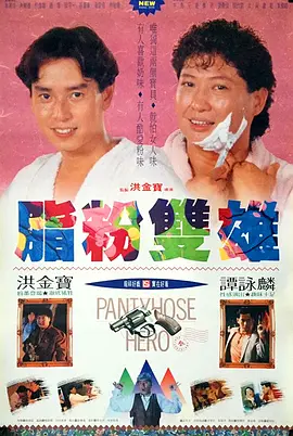 少女免费观看高清电视的推荐理由