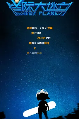 解决新妈妈的苦恼
