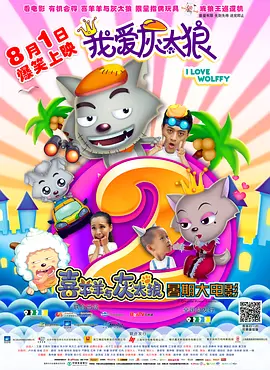 朱一珺