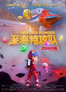 一级黄色大片