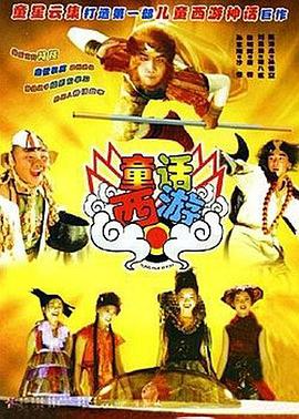 离婚女