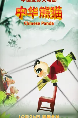 91一区二区好的国产精华液