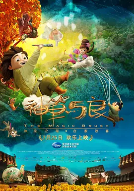 欧美成人免费一级人片