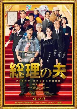 国产在线观看精品