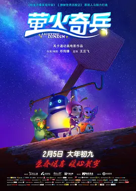 午夜视频免费观看